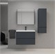 STYLE LINE Тумба подвесная "Манхэттен 70" ЭМАЛЬ под ASTI 70 2 ящика PLUS графит ЛС-00002363