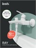 IDDIS Смеситель для ванны, матовый белый, Ray, , RAYWT02i02WA RAYWT02i02WA