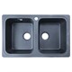 AZARIO Кухонная мойка Alba 780x490x190 двойная, искусственный мрамор, сифон в комплекте, цвет черный (CS00105217) CS00105217