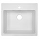 AZARIO Кухонная мойка Onda 565x505x200 искусственный мрамор, сифон в комплекте, цвет белый крап (CS00105225) CS00105225