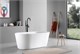 AZARIO Ванна акриловая RICH 1500x750x580 отдельностоящая, в комплекте с сифоном и металлической рамой, цвет белый (AZ-6605-15075) AZ-6605-15075
