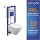CERSANIT Комплект CITY SMART DPL EO slim инсталляция AQUA 40 SMART M кнопка CORNER пластик белый LP A69335