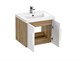 CERSANIT Тумба под раковину подвесная COMO 50 для COMO 50 белая A69336