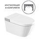 ABBER Комплектподвесной электронный унитаз-биде Bequem AC1120S с инсталляцией AC0101P2 AC1120S-AC0101P2