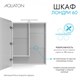 AQUATON Зеркальный шкаф Лондри 60 1A278502LH010 1A278502LH010