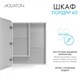 AQUATON Зеркальный шкаф Лондри 60 1A278502LH010 1A278502LH010