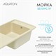 AQUATON Мойка для кухни Беллис 97 шампань 1A725132BS290 1A725132BS290