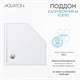 AQUATON Душевой поддон из литьевого мрамора Калифорния М 90х90 пятиугольный белый 1A739736CA010 1A739736CA010