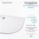 AQUATON Душевой поддон из литьевого мрамора Калифорния М 80x80 четверть круга белый 1A740036CA010 1A740036CA010