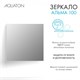 AQUATON Зеркало Альма 100 1A287902A3010 1A287902A3010