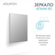 AQUATON Зеркало Альма 80 1A287802A3010 1A287802A3010