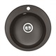 AQUATON Мойка для кухни Шелли круглая кофе 1A734732SS280 1A734732SS280