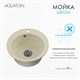 AQUATON Мойка для кухни Шелли круглая жемчуг 1A734732SS240 1A734732SS240