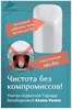 AZUMA Verano Унитаз подвесной безободковый Торнадо, с быстросъемным сиденьем микролифт AZU-102T-UR3