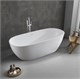 ABBER Акриловая ванна AB9263-1.6 белая AB9263-1.6