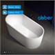 ABBER Акриловая ванна AB9209MW белая матовая AB9209MW