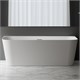 ABBER Акриловая ванна AB9223-1.6 белая AB9223-1.6
