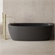 ABBER Карбоновая ванна Karbon AK9004 черная AK9004