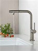 AQUAme AQM9903BN  Cucina Смеситель для кухни  с выдвижным L-образным изливом, с подключением к фильтру с питьевой водой, никель шлифованный AQM9903BN