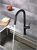 AQUAme AQM9905MB  Cucina  Смеситель для кухни с выдвижным U-образным изливом,  с подключением к фильтру с питьевой водой,  черный матовый AQM9905MB