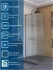 BELBAGNO Uno Душевая перегородка ширина 100 см, профиль - оружейная сталь / стекло - прозрачное UNO-L-1-TB-100-FL-GM