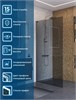 BELBAGNO Uno Душевая перегородка ширина 100 см, профиль - хром / стекло - серое UNO-L-1-TB-100-GR-Cr