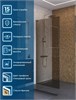 BELBAGNO Uno Душевая перегородка ширина 90 см, профиль - хром / стекло - Бронза UNO-L-1-TB-90-BR-Cr