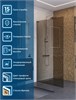 BELBAGNO Uno Душевая перегородка ширина 100 см, профиль - хром / стекло - Бронза UNO-L-1-TB-100-BR-Cr