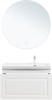 AQUANET Тумба с раковиной Агата 90 R 1 ящ. цв. белый сатин AQUANET-365936