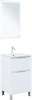AQUANET Тумба с раковиной Алвита new 50 (Flat) напольная 2 ящ. цв. белый матовый AQUANET-345673