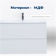 AQUANET Тумба с раковиной Арт 60 цв.белый матовый AQUANET-323567
