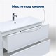 AQUANET Тумба с раковиной Арт 90 цв.белый матовый AQUANET-323573