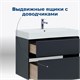 AQUANET Тумба с раковиной Бруклин 60 цв. антрацит матовый AQUANET-312875