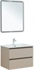 AQUANET Тумба с раковиной Вега 2.0 70 2 ящ. цв.бежевый (раковина Ирис) AQUANET-344755