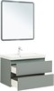 AQUANET Тумба с раковиной Вега 2.0 80 2 ящ. цв.мисти грин (раковина Ирис) AQUANET-344749