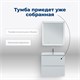 AQUANET Тумба с раковиной Джейн 70 цв.белый матовый (раковина Flat) AQUANET-332545