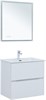 AQUANET Тумба с раковиной Джейн 70 цв.белый матовый (раковина Фортуна) AQUANET-332530
