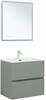 AQUANET Тумба с раковиной Джейн 70 цв.мисти грин (раковина Фортуна) AQUANET-332520