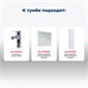 AQUANET Тумба с раковиной Джейн 80 цв.белый матовый (раковина Flat) AQUANET-332544