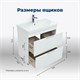 AQUANET Тумба с раковиной Ирис new 80 напольная 2 ящ. цв.белый глянец AQUANET-312429