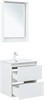 AQUANET Тумба с раковиной Милан 60 цв. белый глянец AQUANET-340152