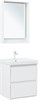 AQUANET Тумба с раковиной Милан 60 цв. белый глянец AQUANET-340152