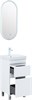AQUANET Тумба с раковиной Слим 40 напольная 2 ящ. цв.белый сатин AQUANET-348174