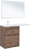 AQUANET Тумба с раковиной Токио 130 R напольная 2 ящика, цв. дуб веллингтон AQUANET-335590