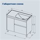 AQUANET Тумба под раковину Nova Lite 2.0 100 напольная, белый глянец, правая AQUANET-346340