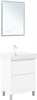 AQUANET Тумба под раковину Nova Lite 2.0 60 напольная, белый глянец AQUANET-346336
