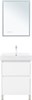AQUANET Тумба под раковину Nova Lite 2.0 60 напольная, белый глянец AQUANET-346336