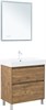 AQUANET Тумба под раковину Nova Lite 2.0 75 напольная, дуб рустикальный AQUANET-346344