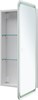 AQUANET Зеркальный шкаф Оптима 40 с LED подсветкой AQUANET-357143