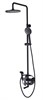 DK Душевая система с гигиеническим душем Bayern.F?rth DA1524705B18 черный DA1524705B18